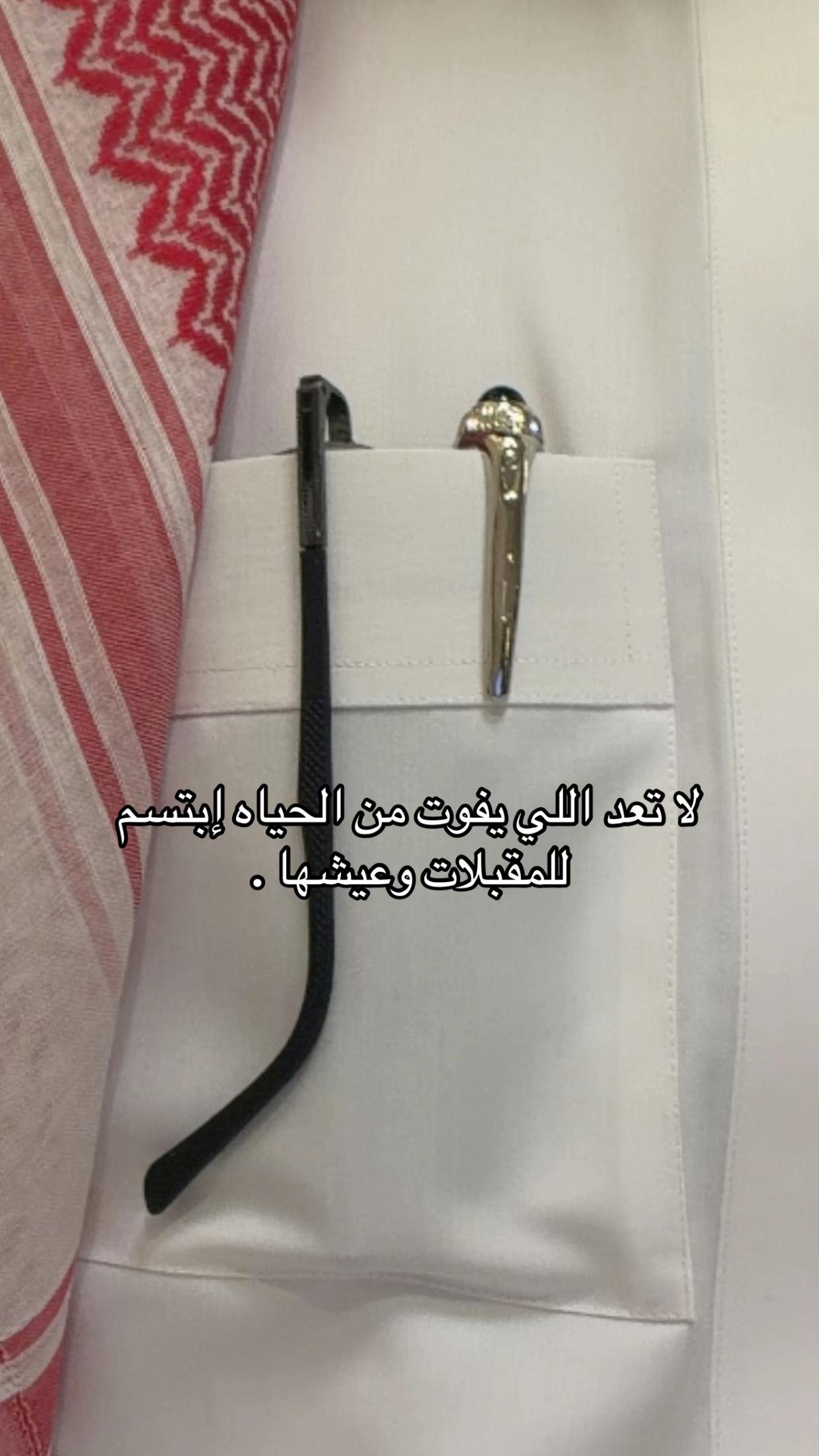 @Mohammed Alqahtani 👨💻