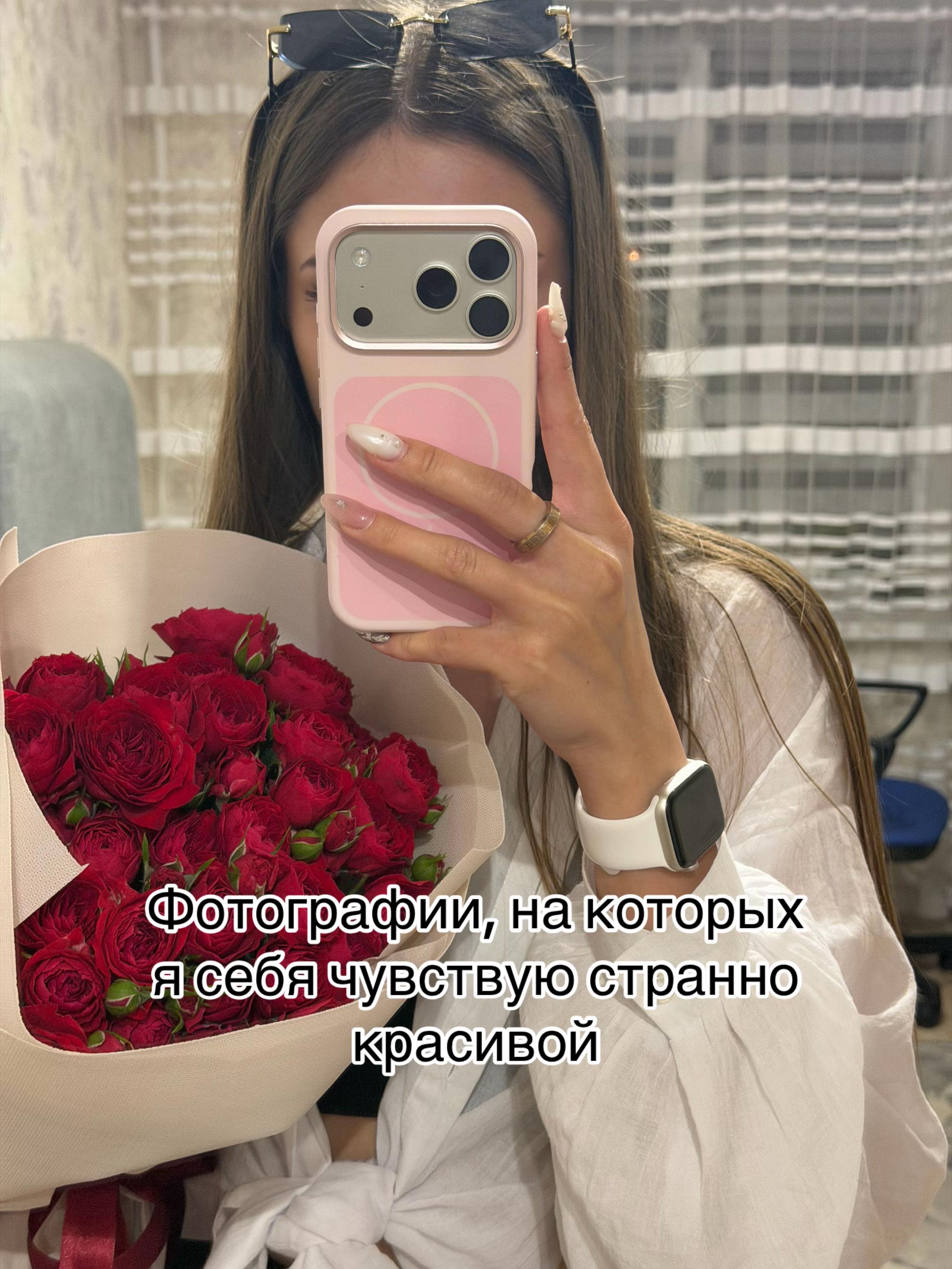 @Натусик