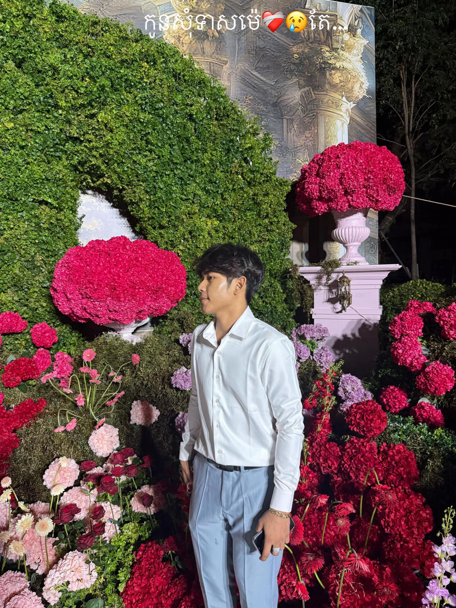 @Ry DAYUTH ๐๐ฉท