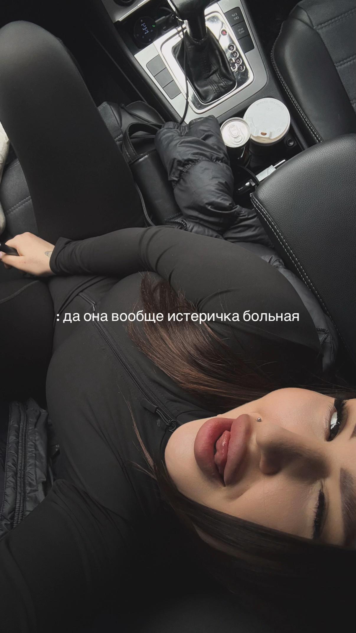 @𝐄𝐯𝐚 🪽