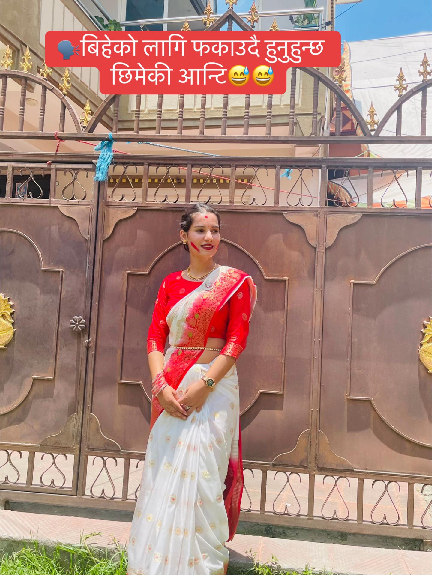 @Anita Gautam