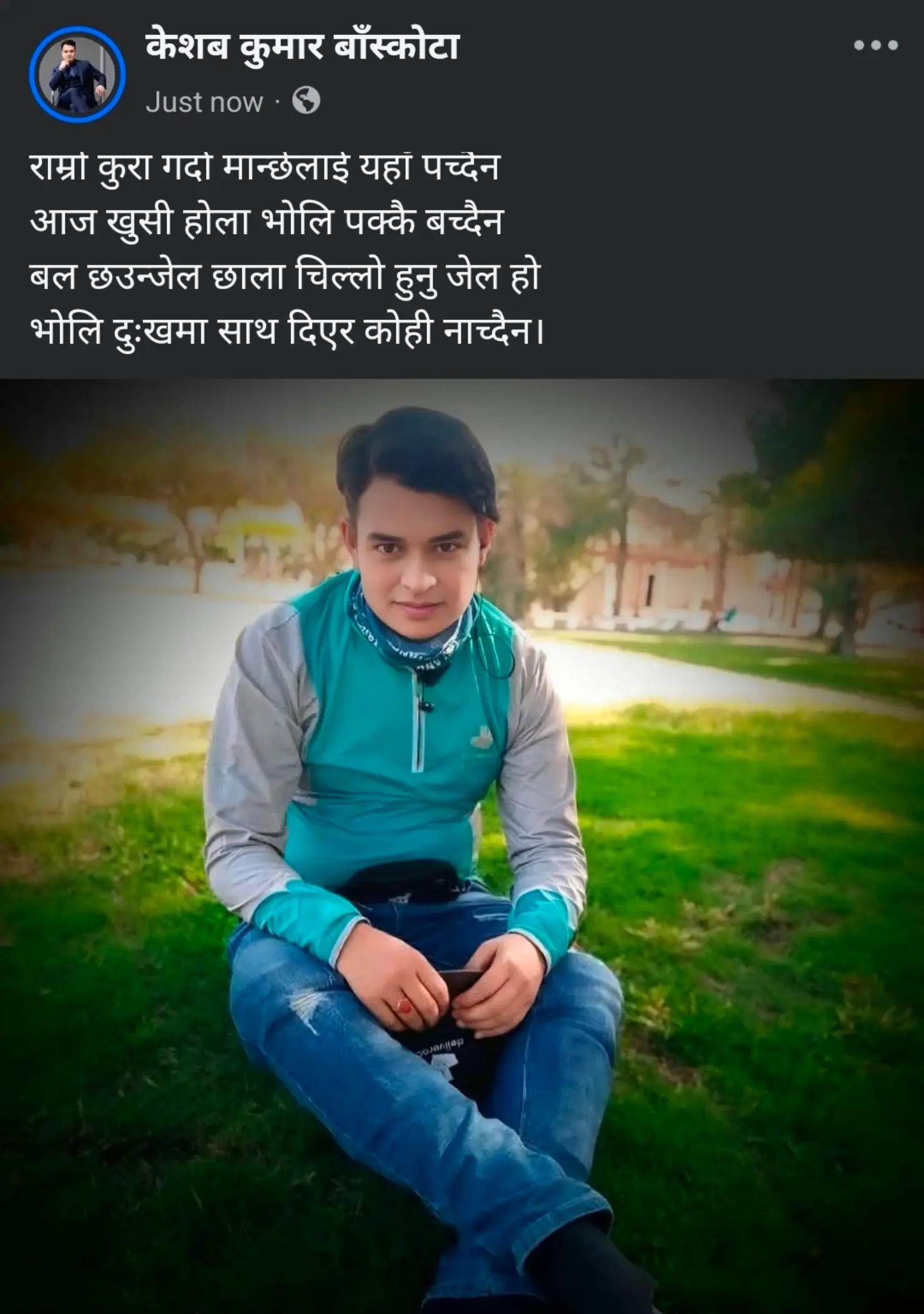 @LYRICIST