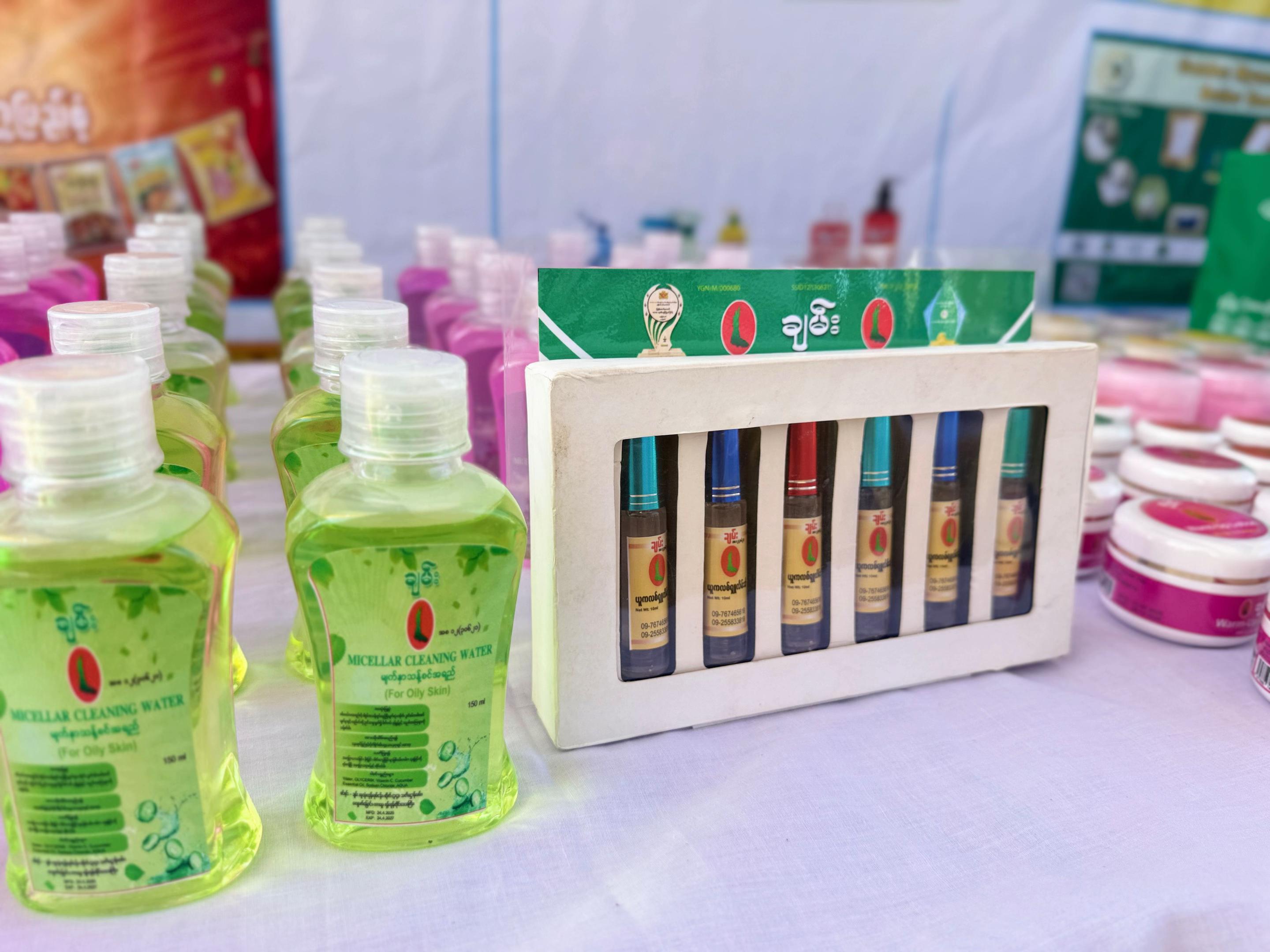 @CEO Cham (ချမ်းBrand)
