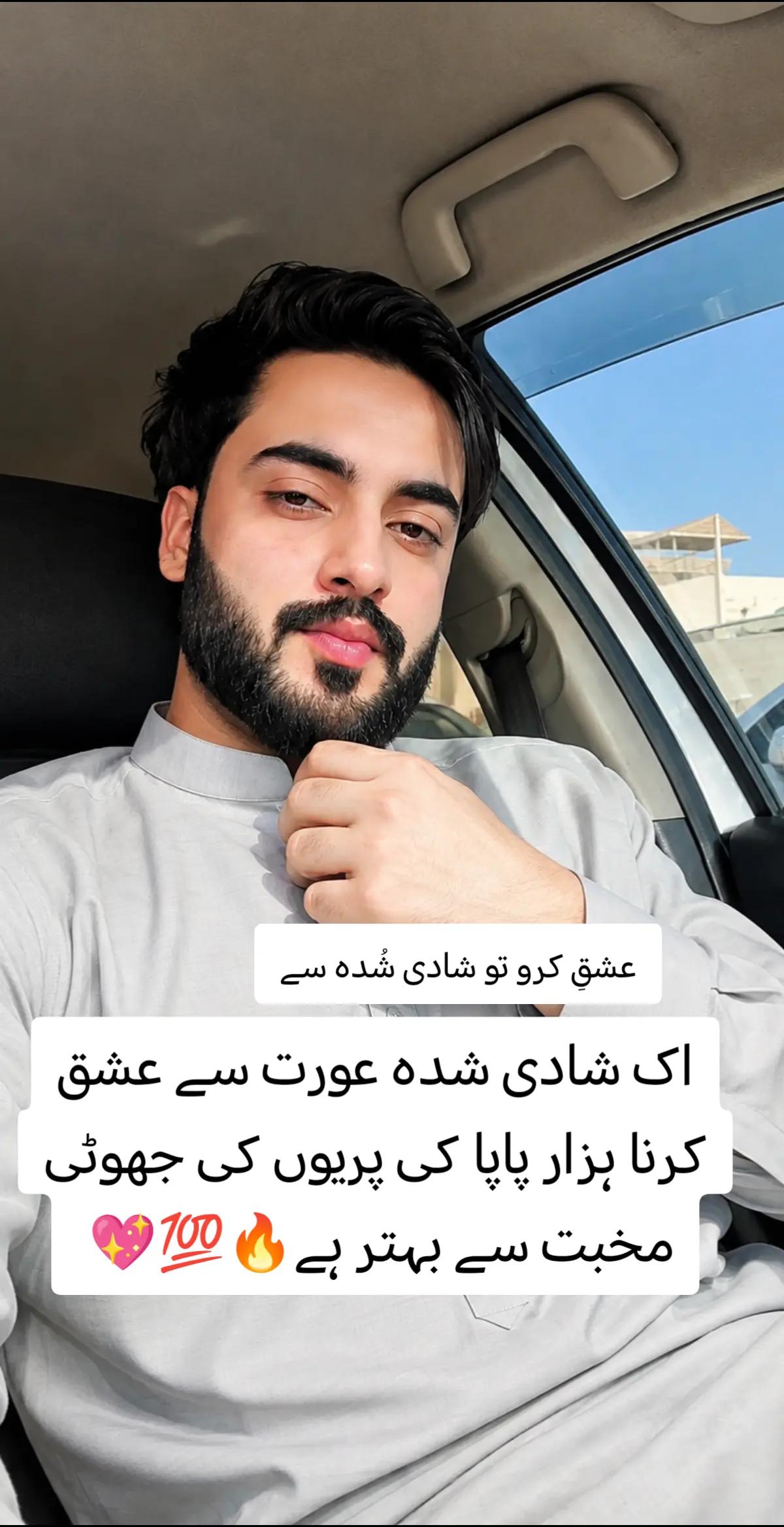 @zaib_khan_ak