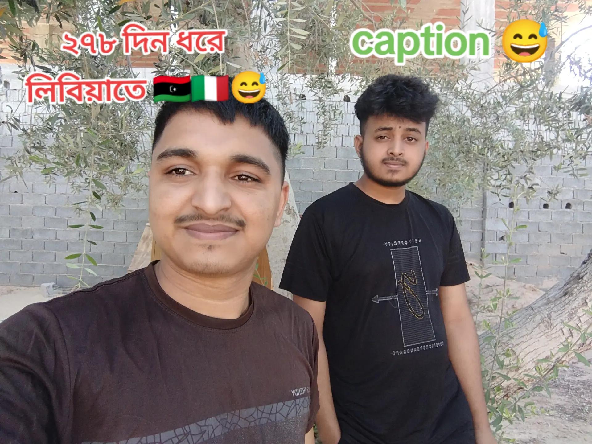 @&AElig;B &AElig;ntor 🇮🇹