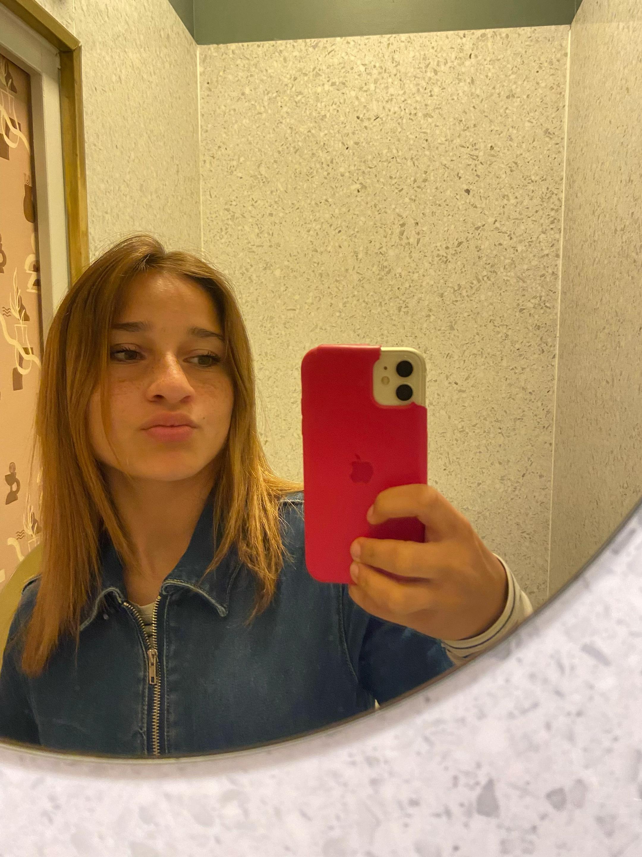 @שהאתל 🌞