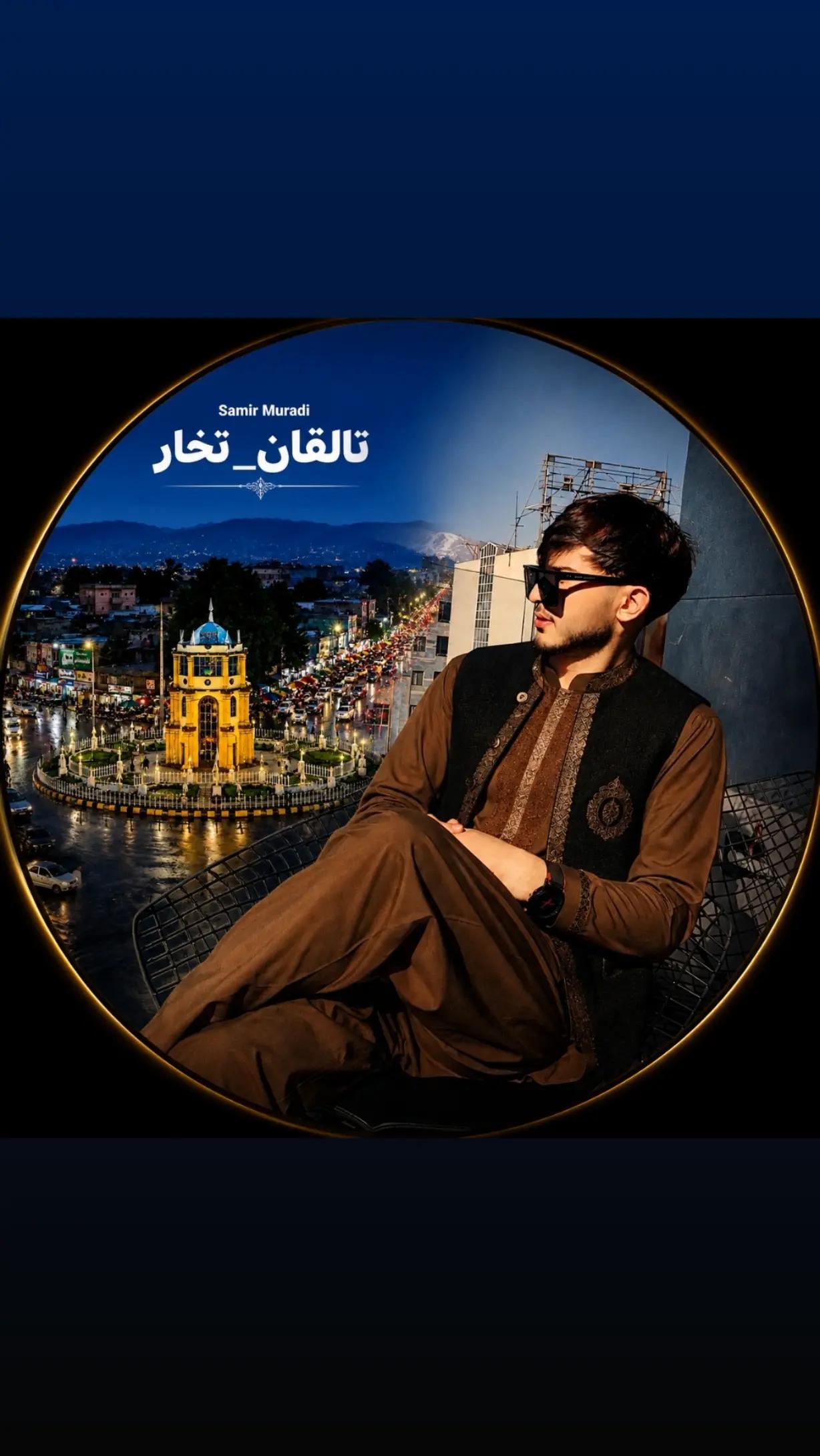 @شᬼᬼہہہہہہہاه جاوید
