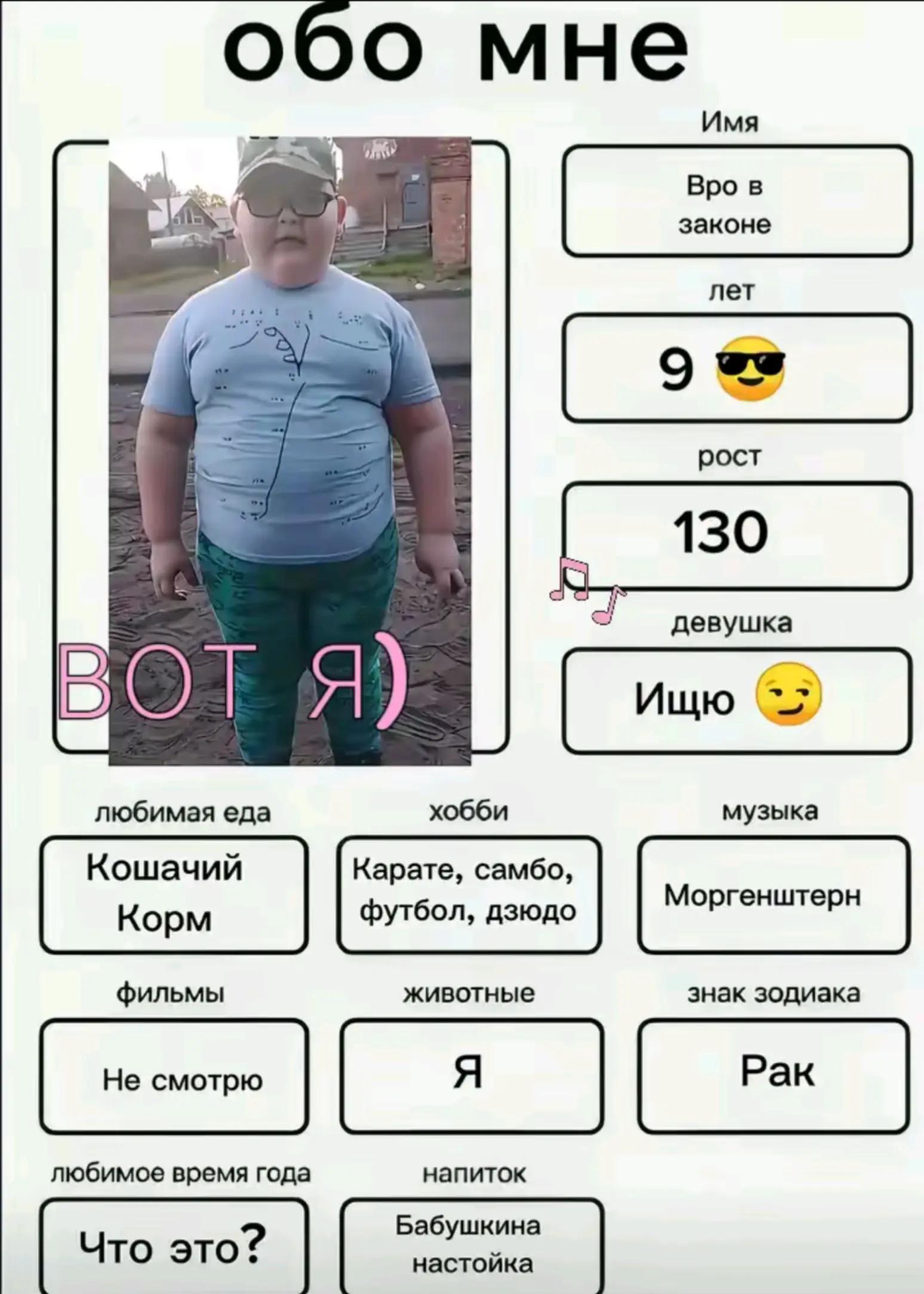 @уа 313мер