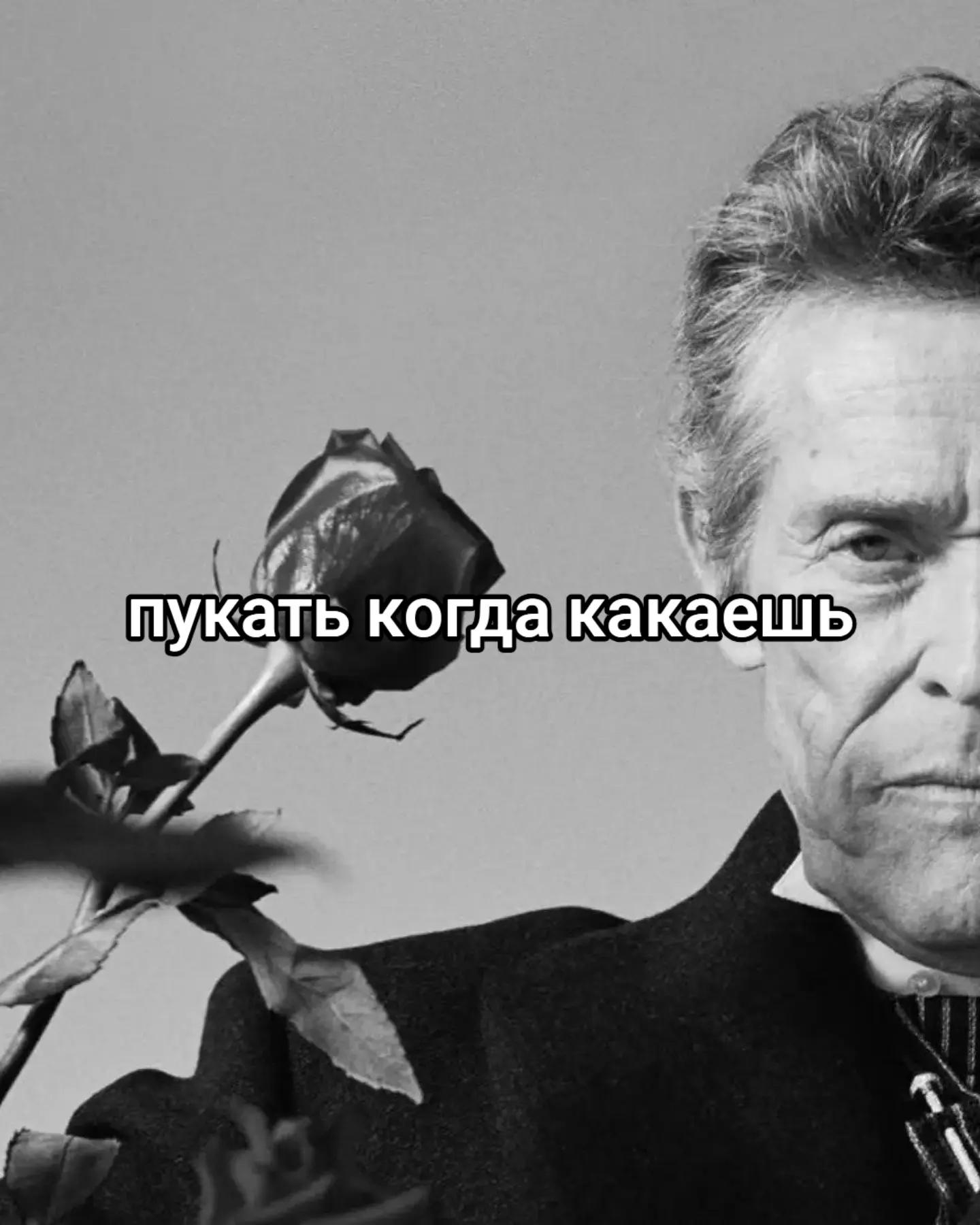 @артём