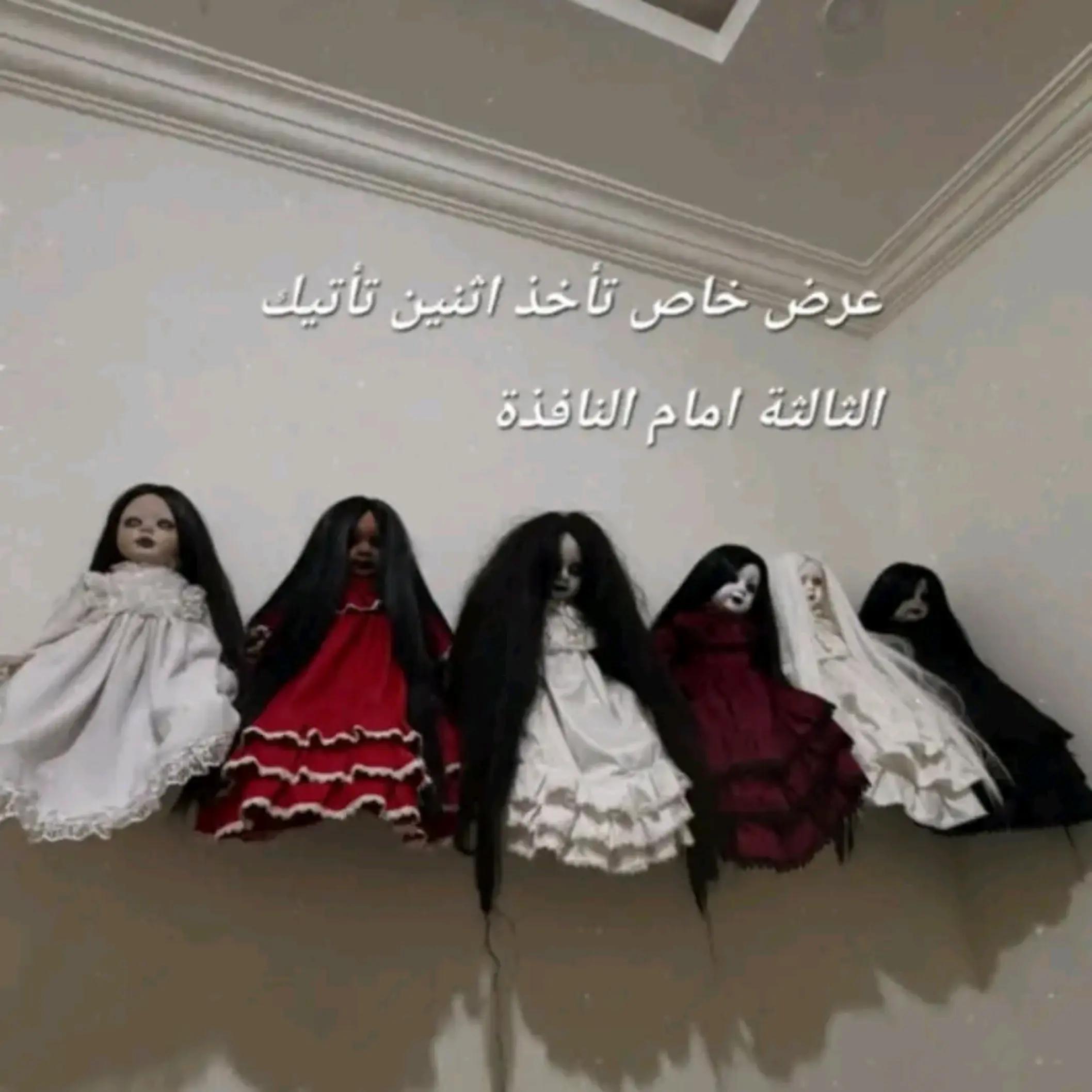 @Hadjer