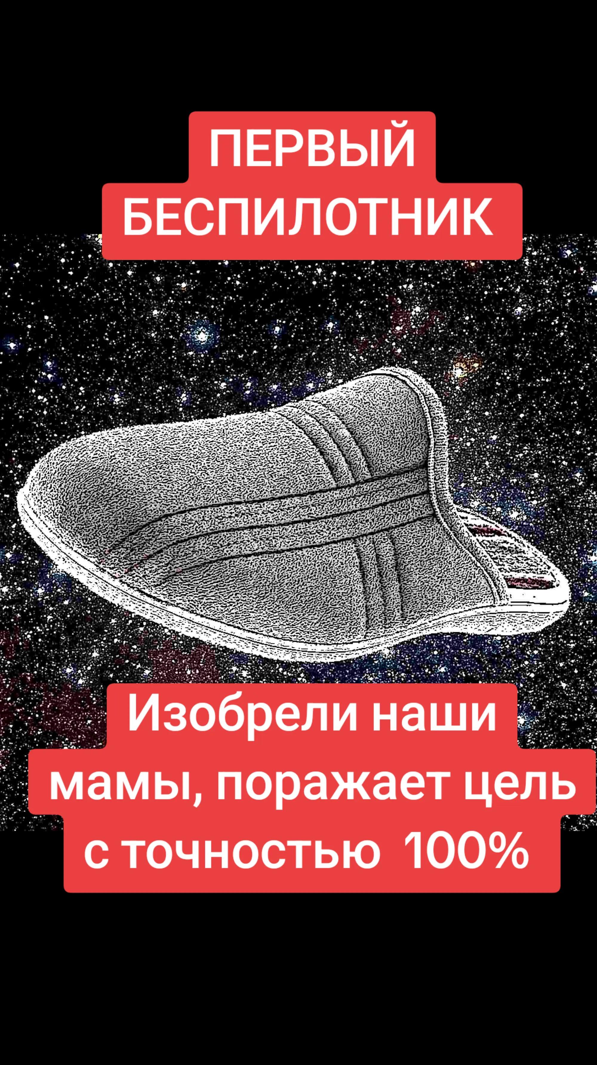 @Ольга и мои "хвостики"