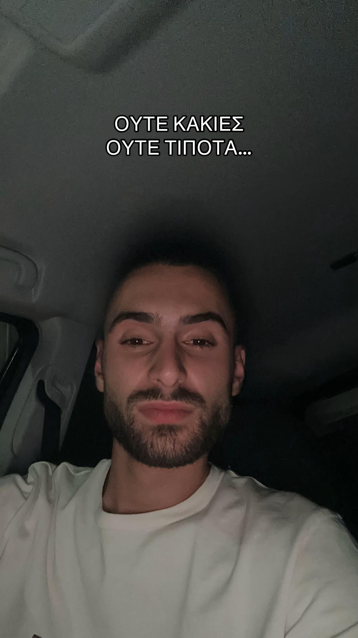 @__metaxas__