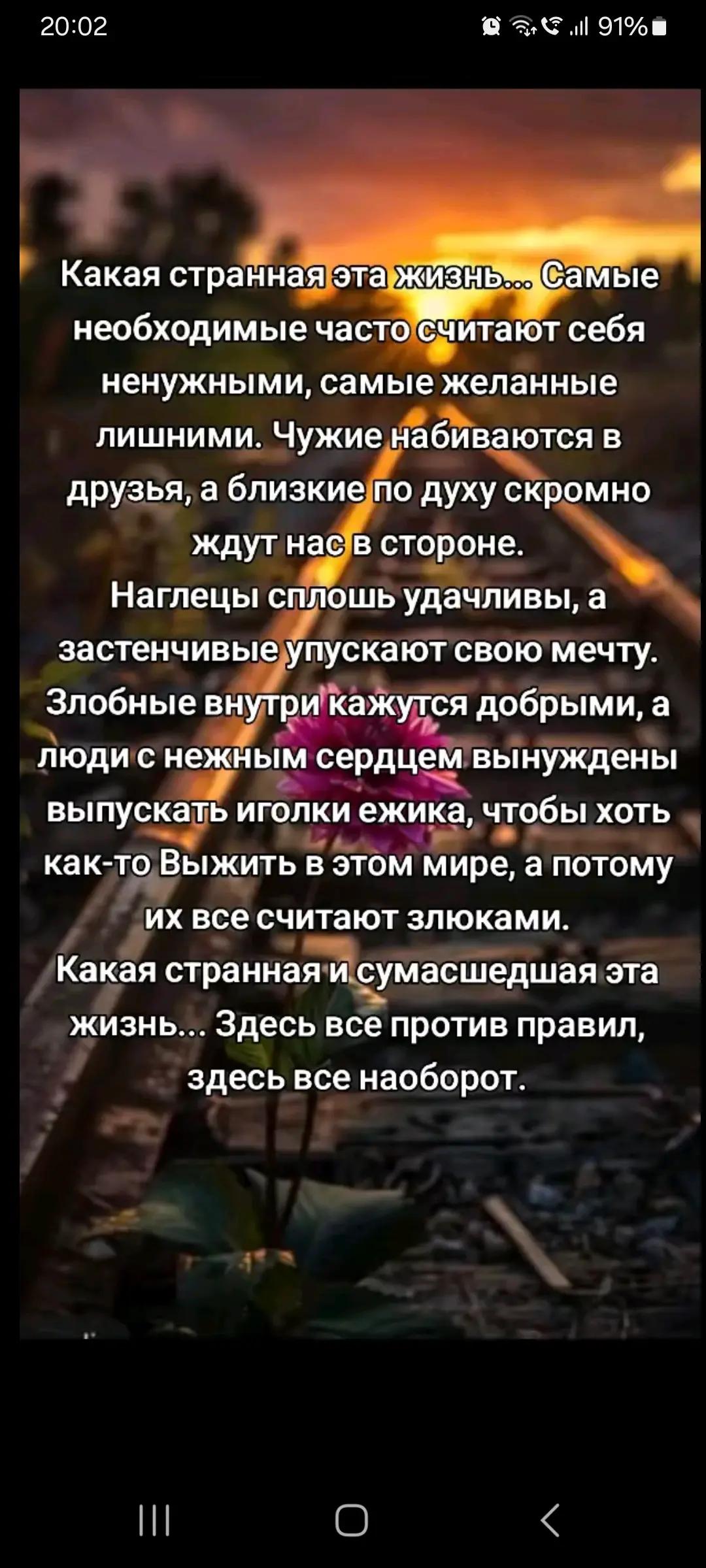 @Наталья🇩🇪🇷🇺 Ribnitz MV