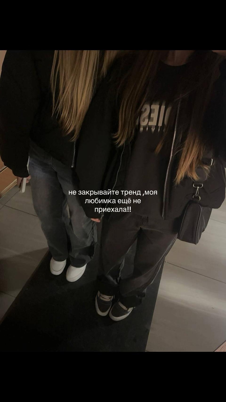 @номикса