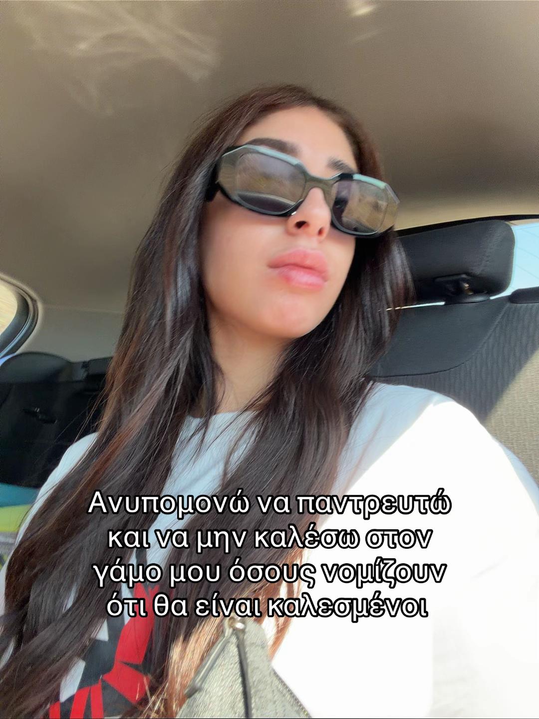 @Giwtini
