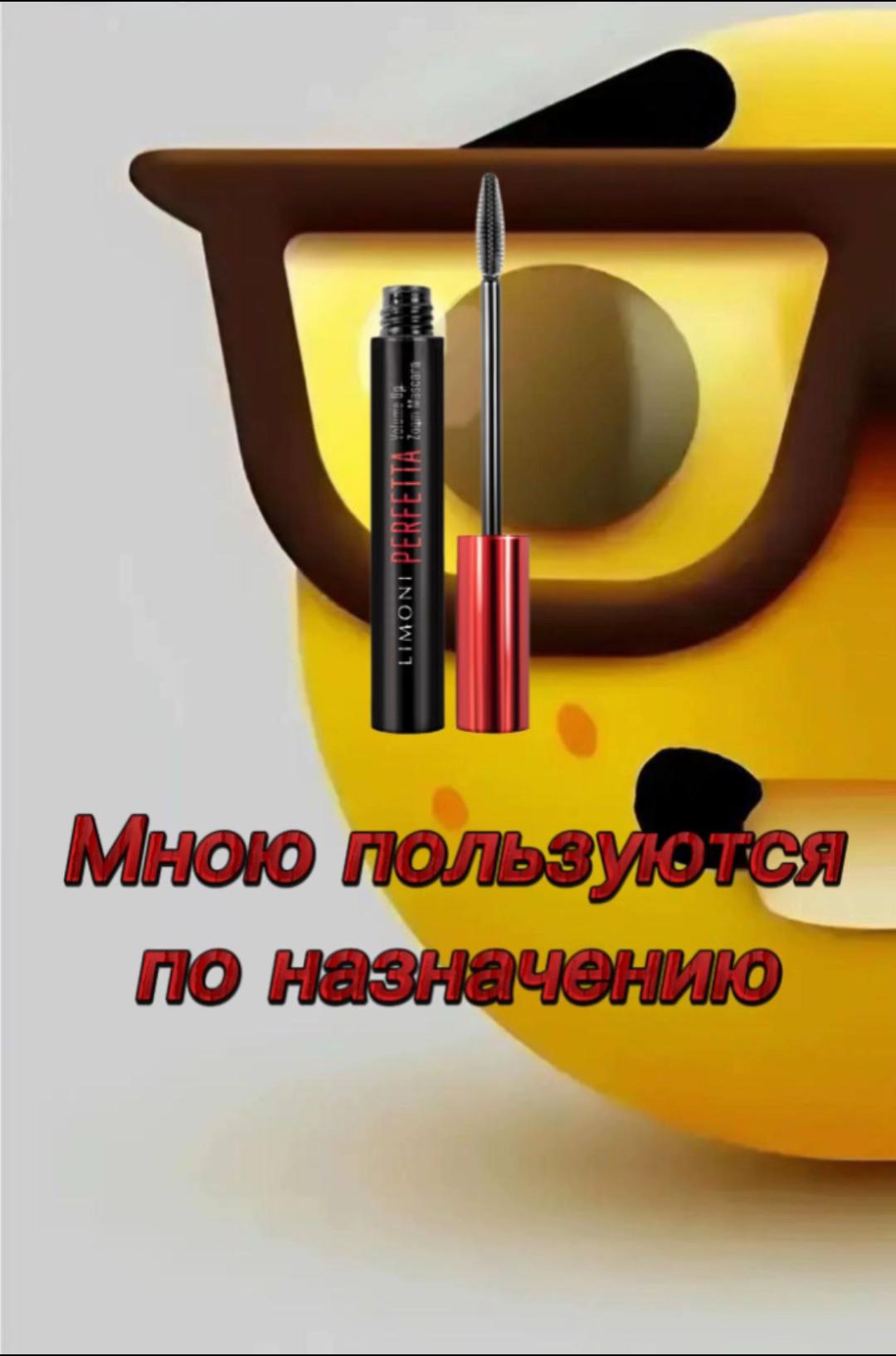 @Слив полины шгш