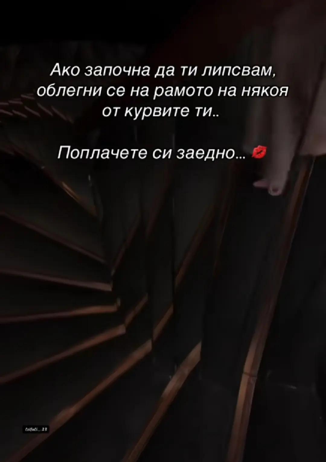 @😇🫠