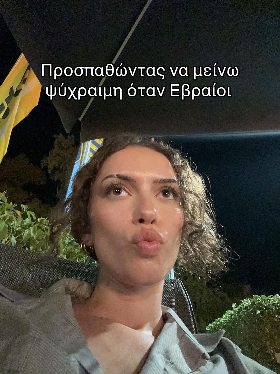 @Elda Kasa🇦🇱