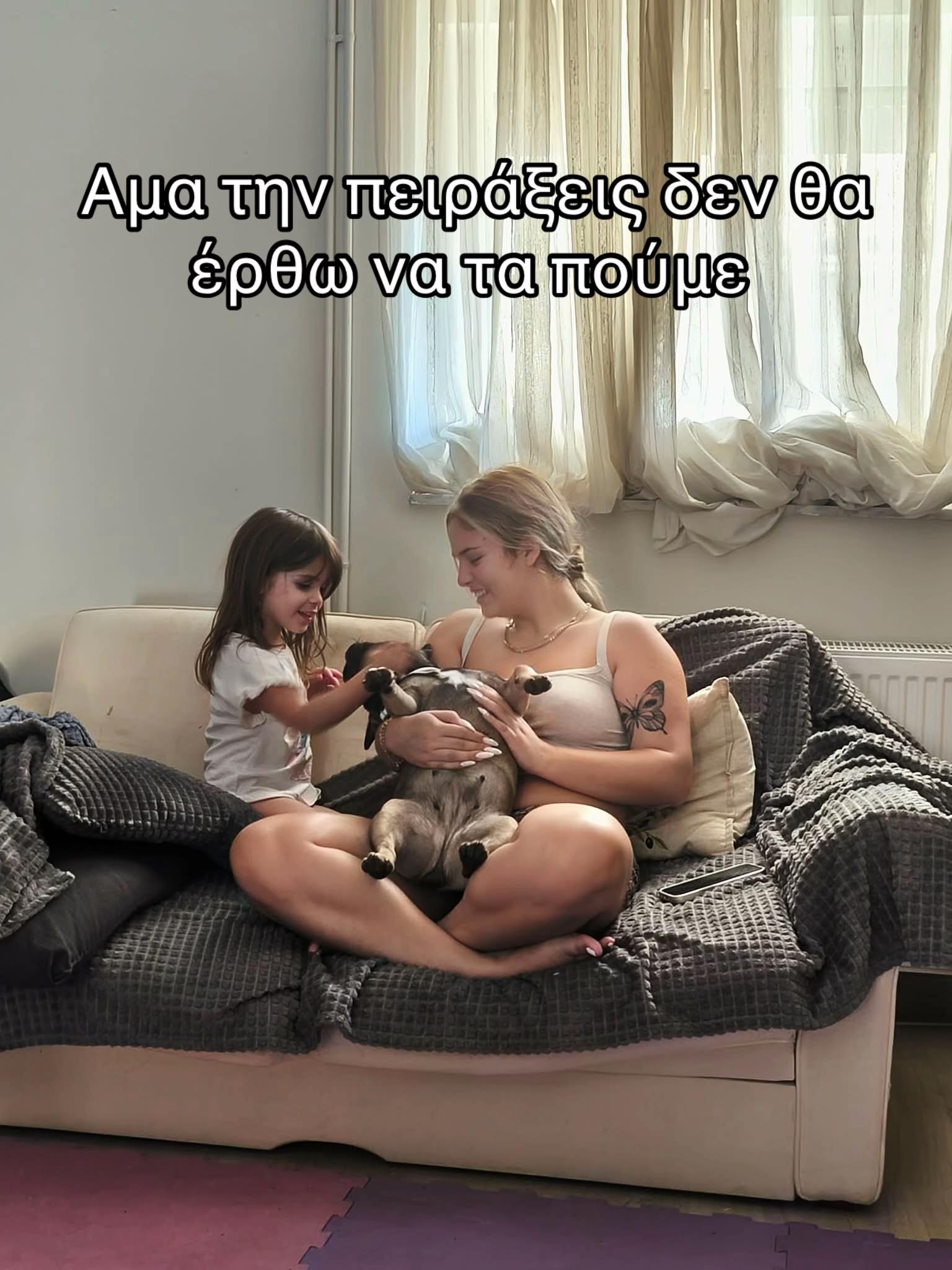 @(;)