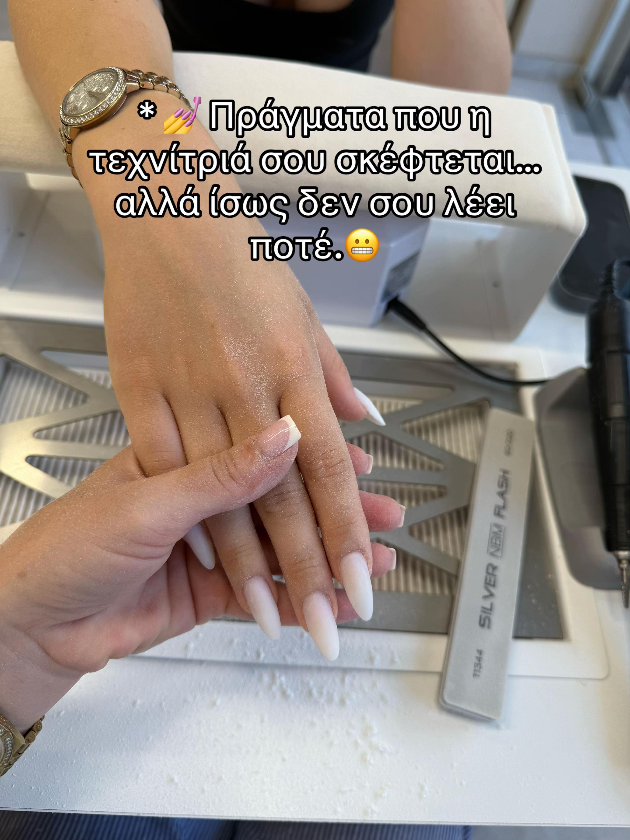 @Bella Nails BN