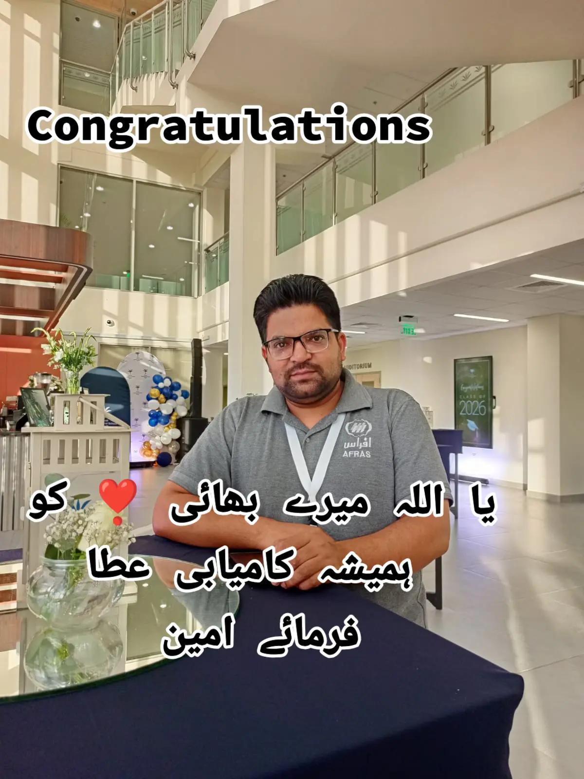 @Hafiz Korean language academy