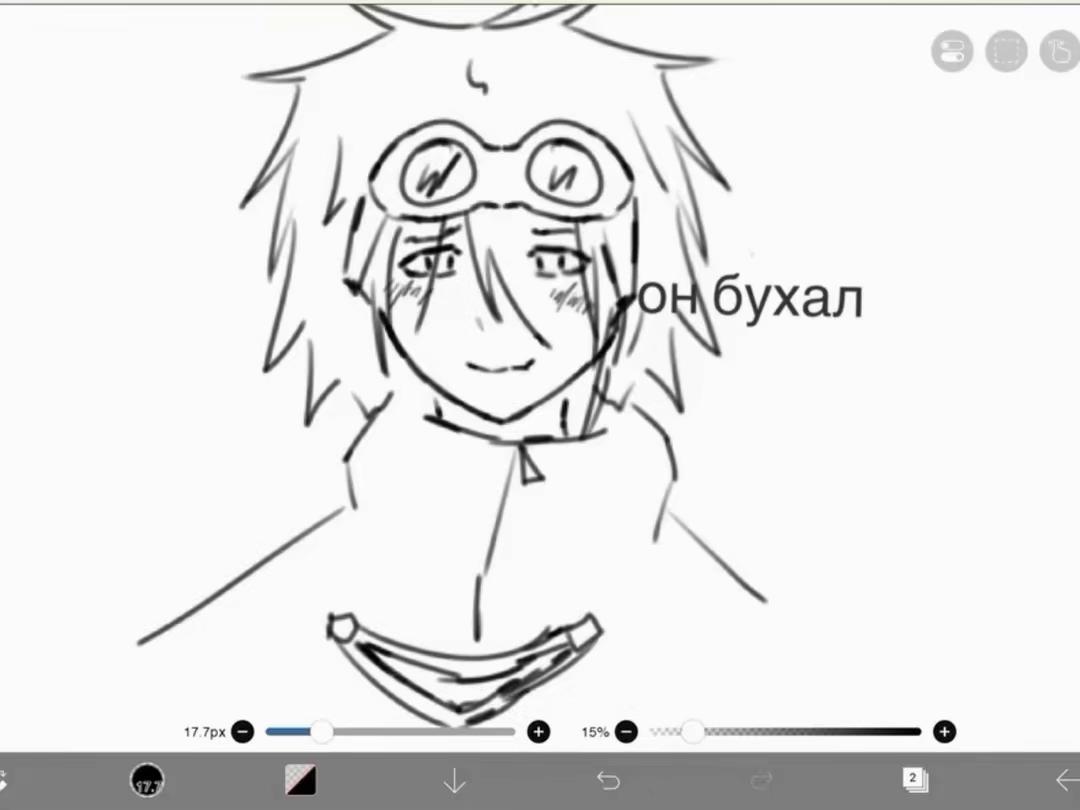 @⃟