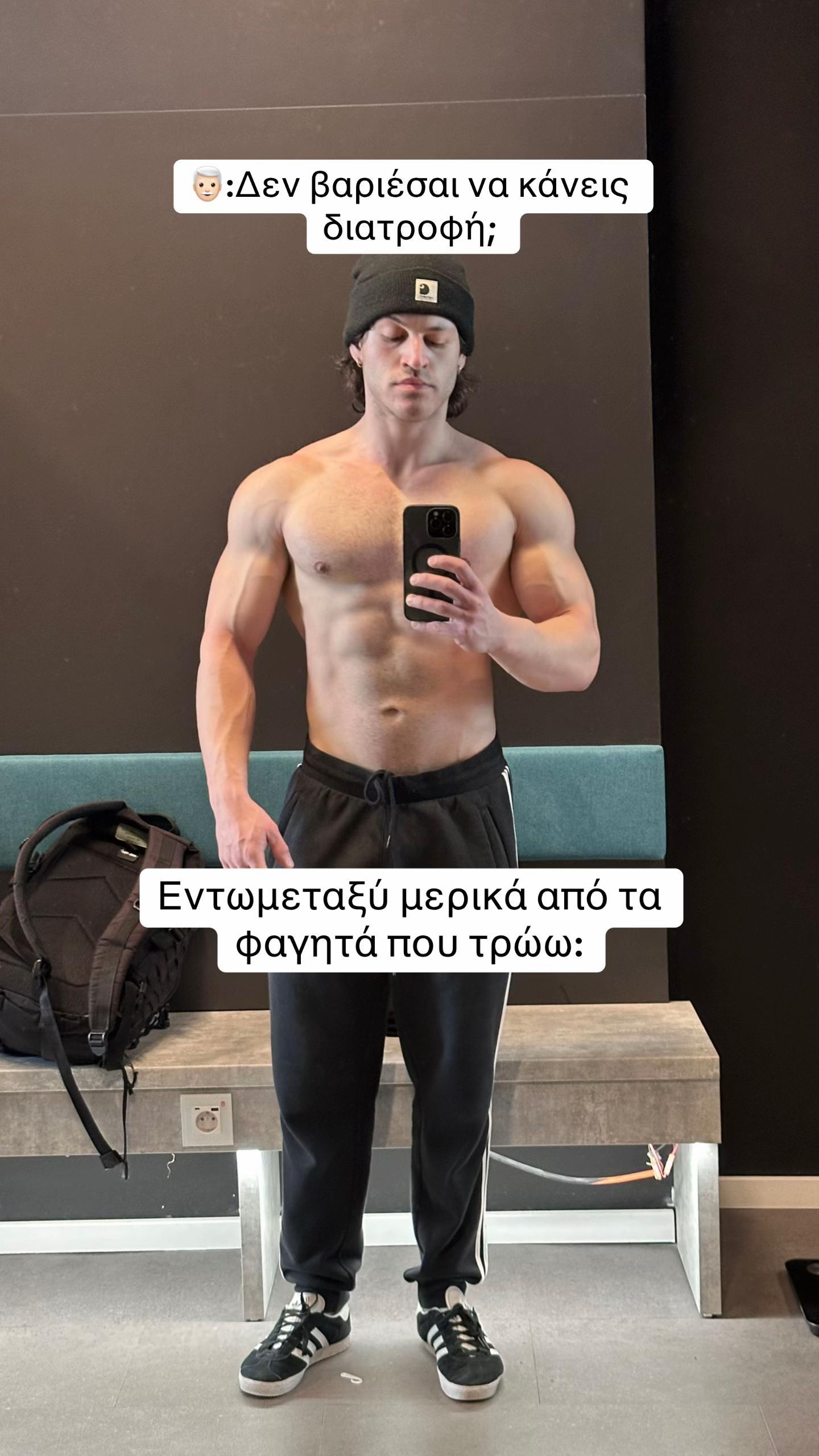@Tsampikos_Kaloudis