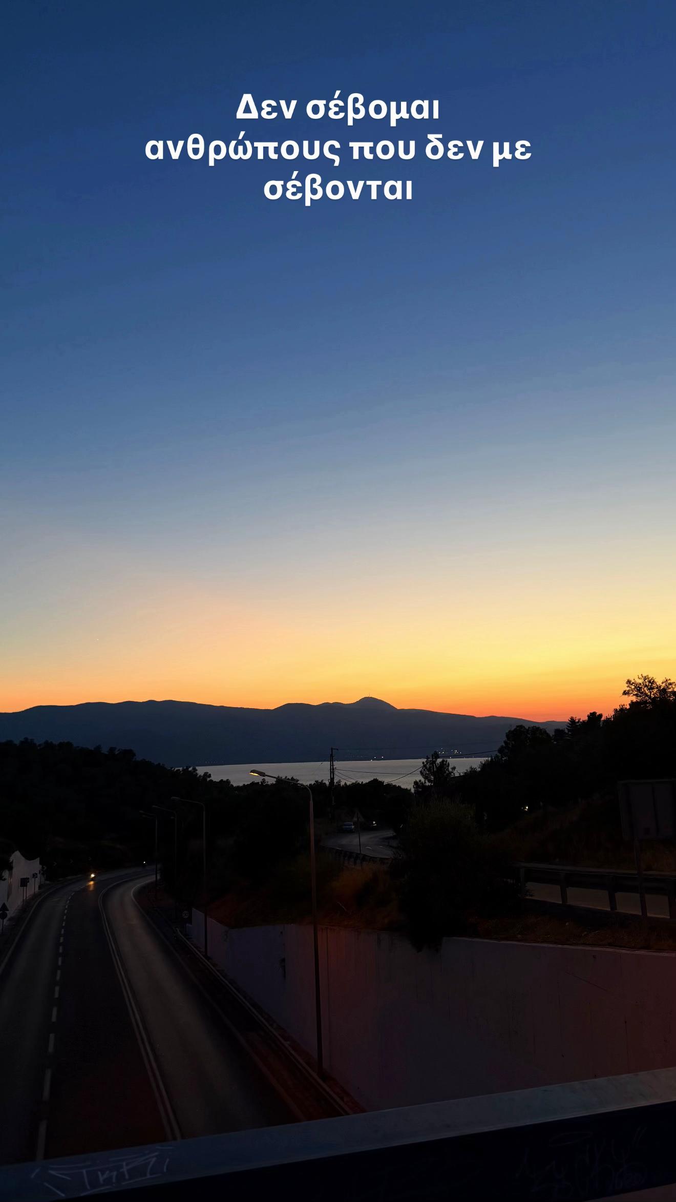 @&Mu;&Iota;&Chi;&Alpha;&Epsilon;&Lambda;&Alpha; &Kappa;&Upsilon;&Rho;&Iota;&Alpha;&Kappa;&Omicron;&Upsilon;