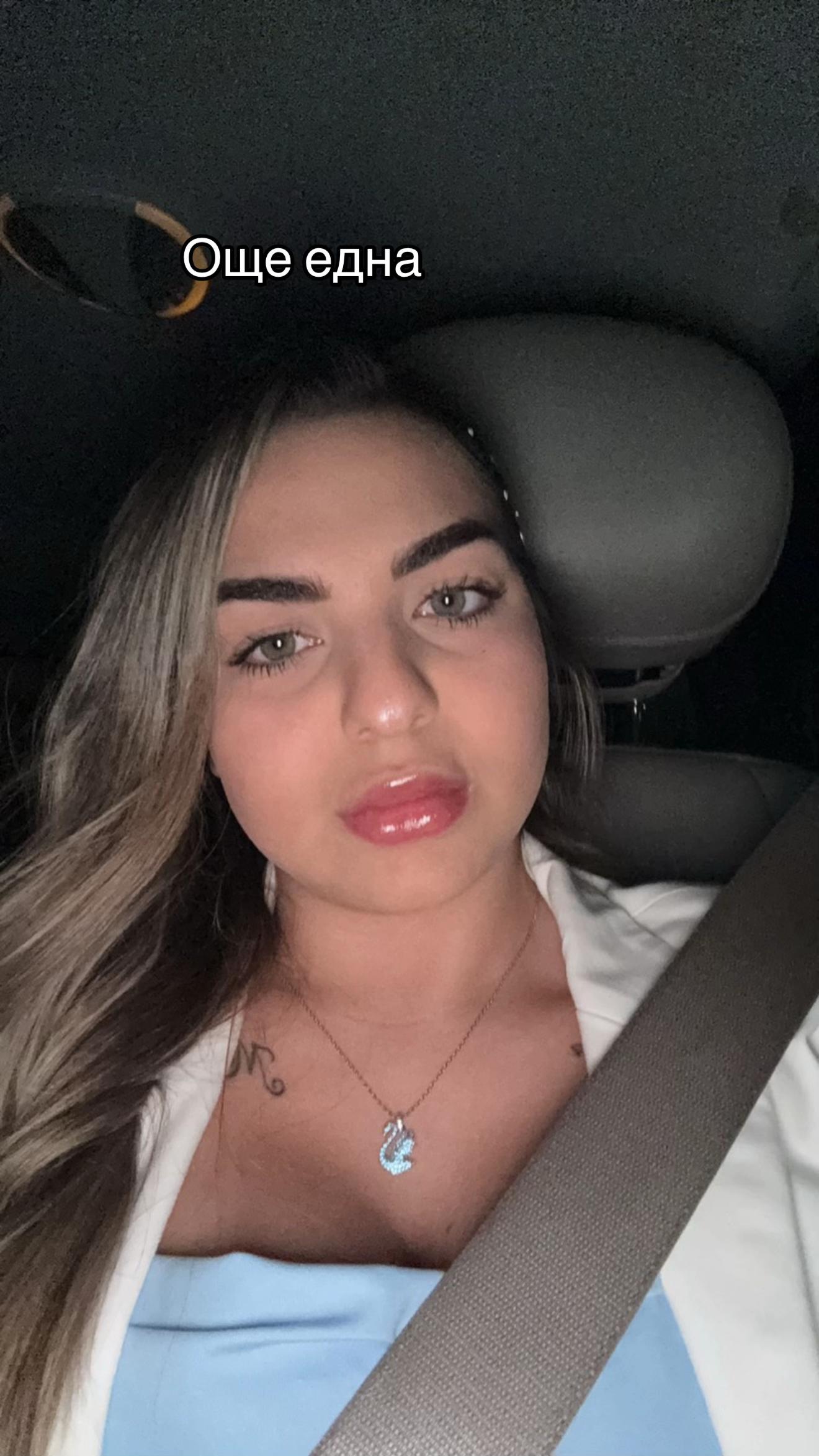 @Wery Aleksiewa