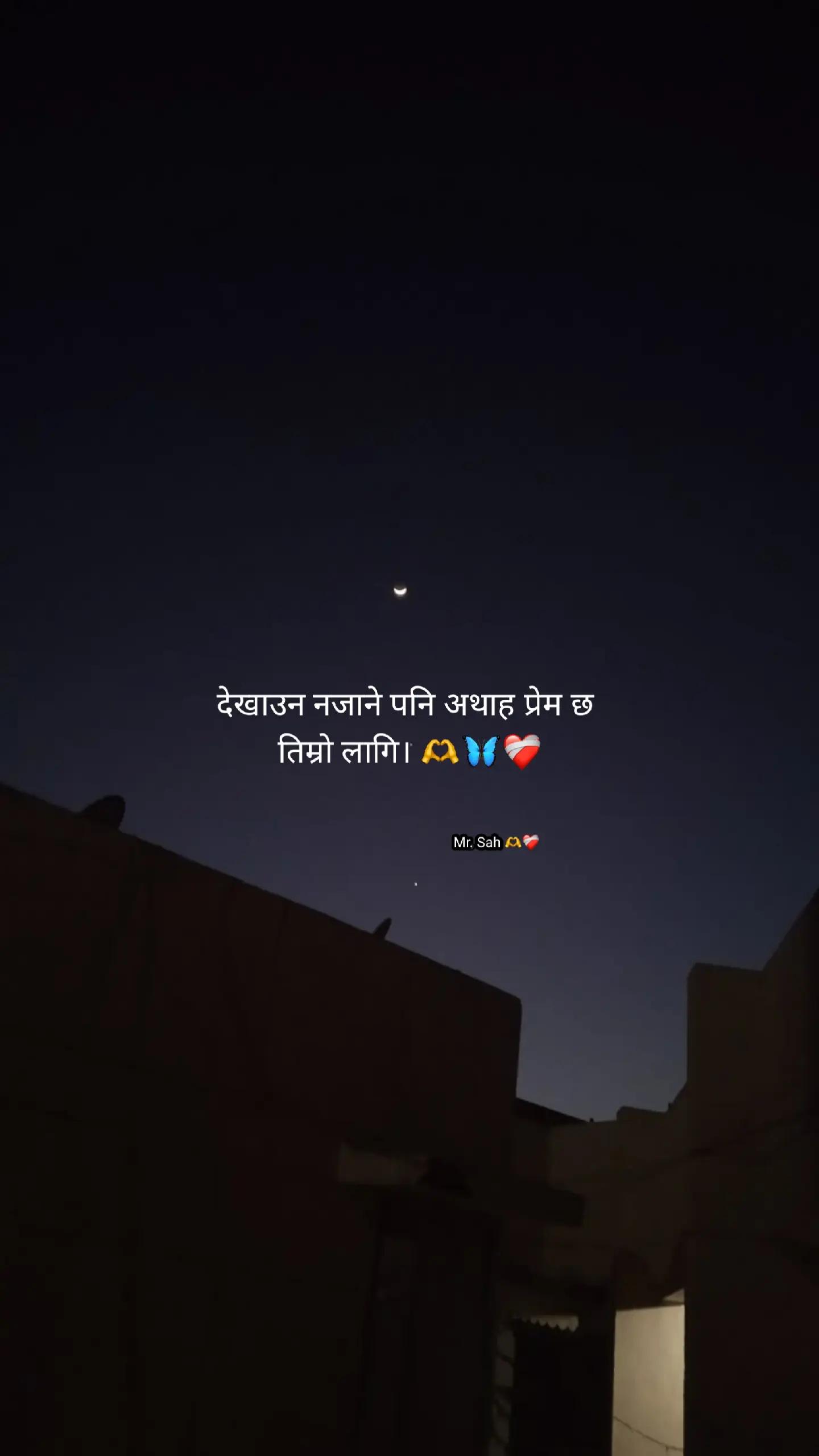 @Mr.Sah♡