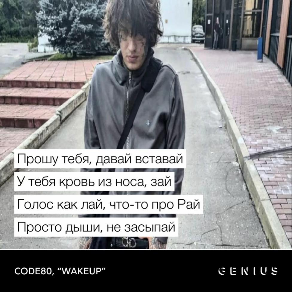 @I&rsquo;minlovewithtrap