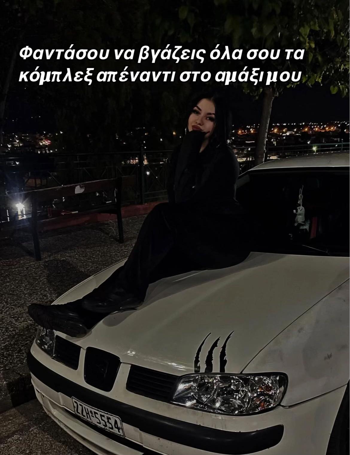 @Tsiniaaa