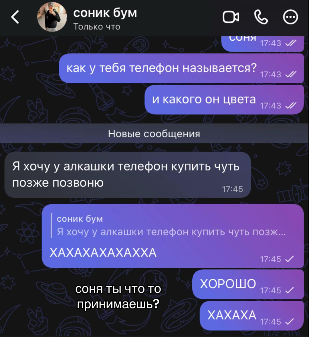 @миля🧟&zwj;♀️