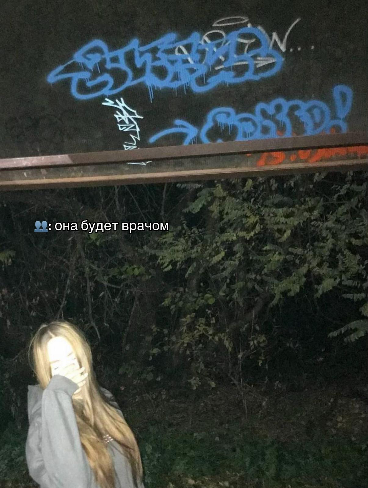 @жульсик ⭑