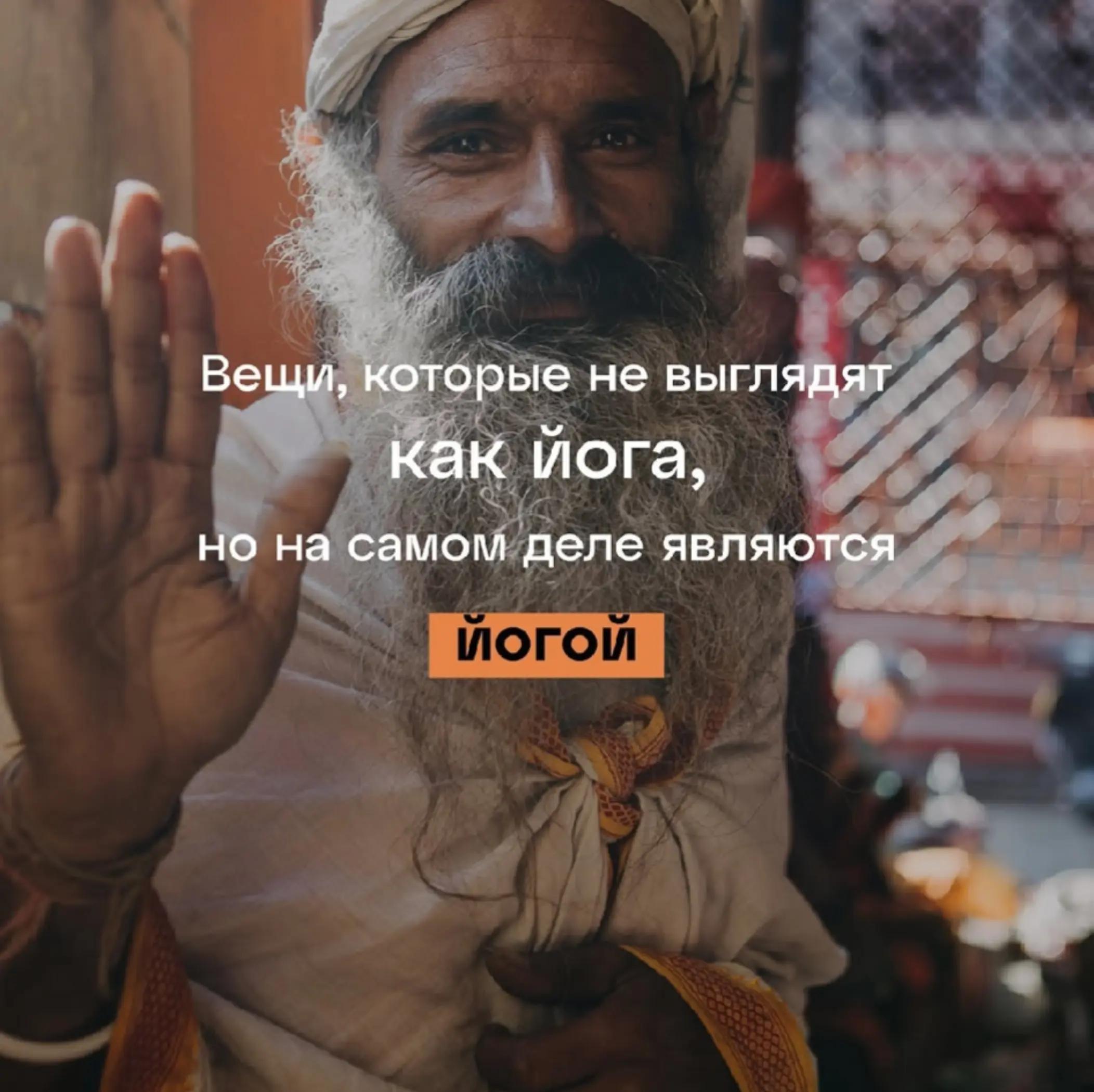@𝓜𝓾𝓷𝓭𝓻𝓪 || Мундра ॐ