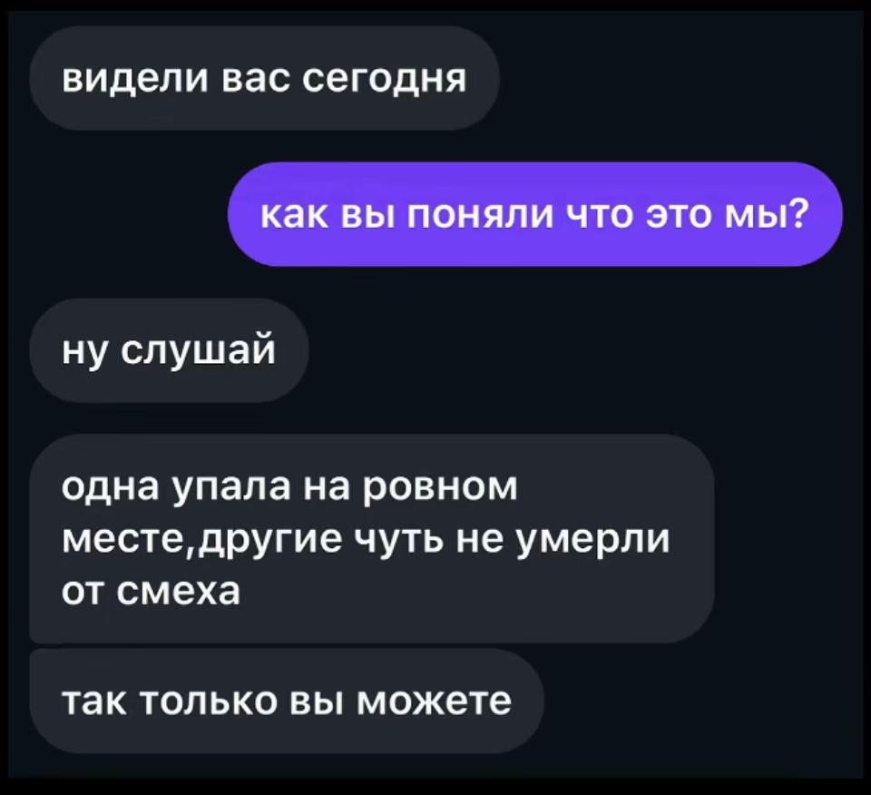 @сонька🪽