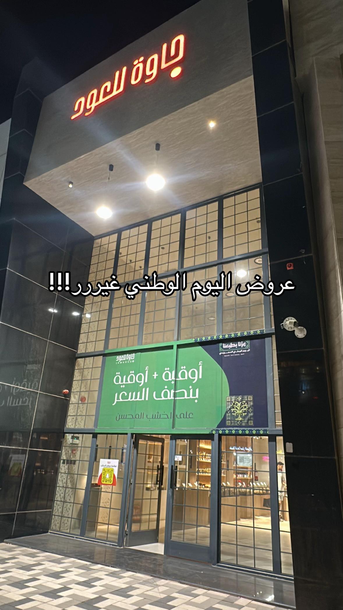 @بلوقر بريدة🌴⛱️| 10K