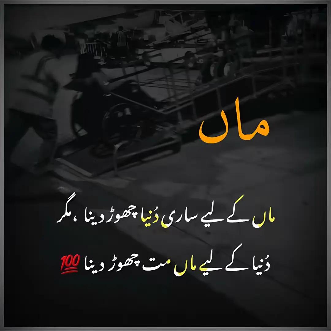 @jدی