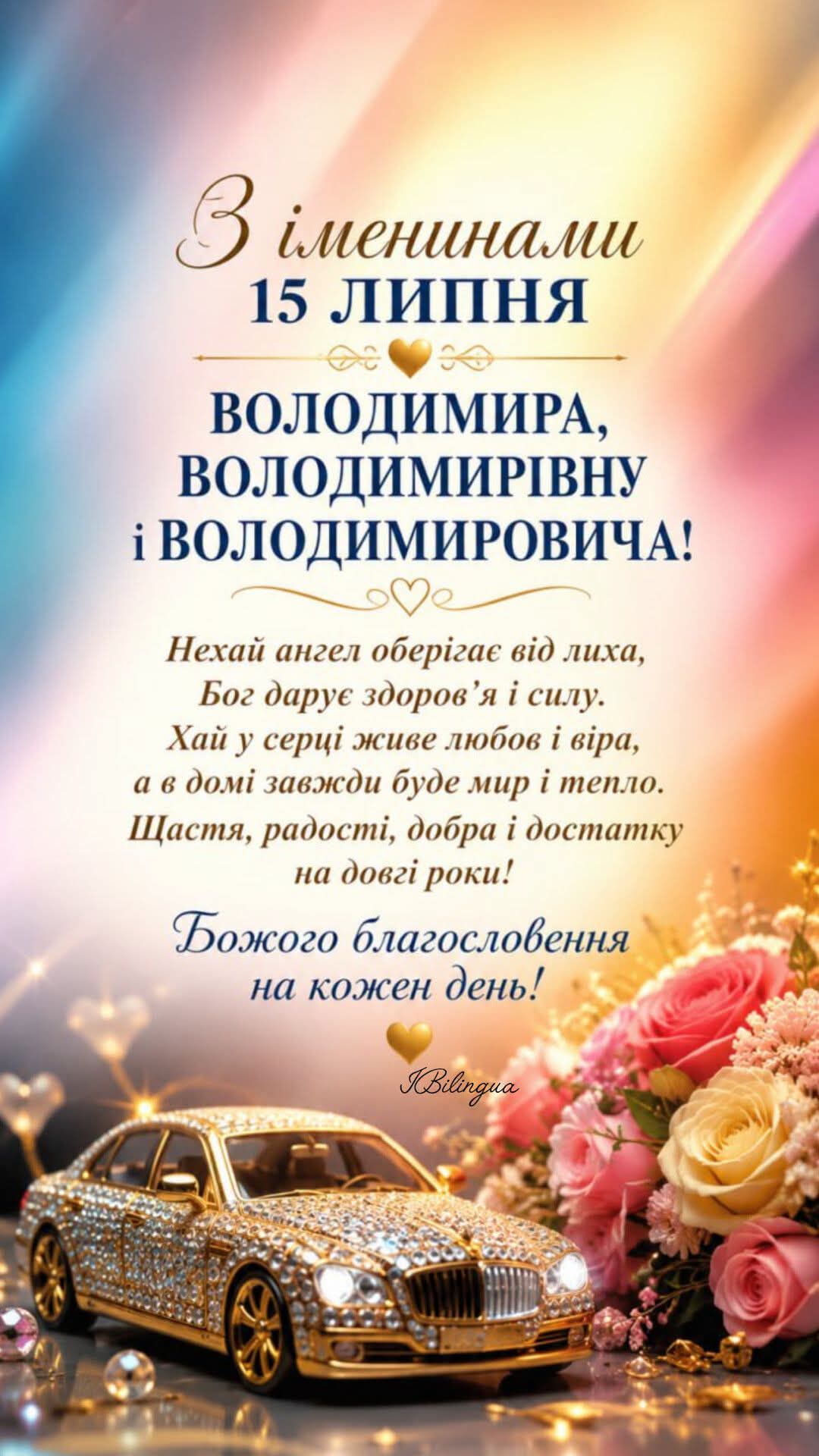 @🌟 Iryna 🌟