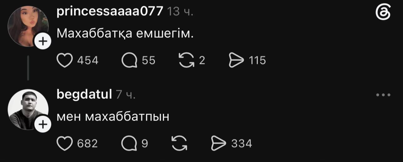 @MADIQZ