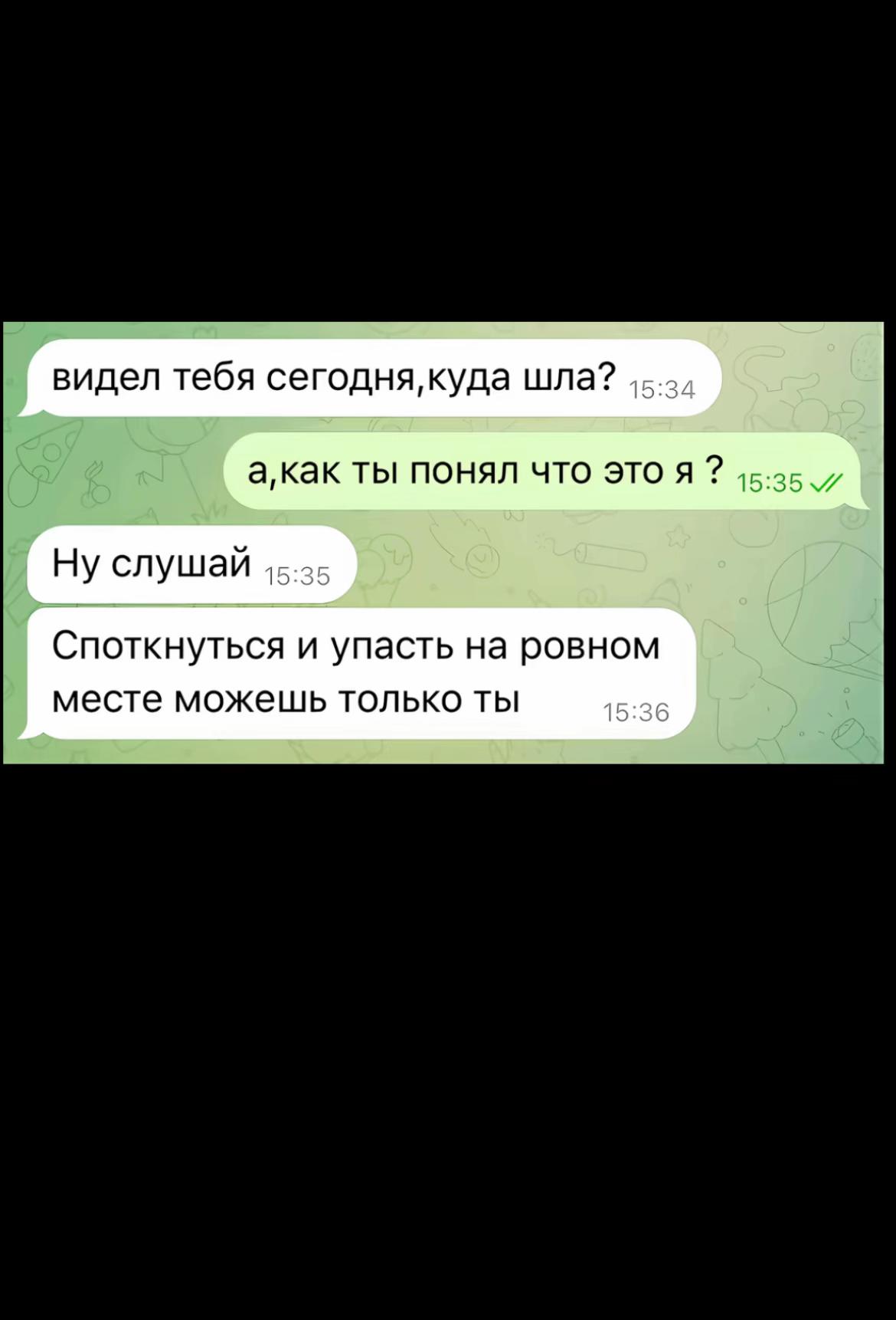 @алекса🪽