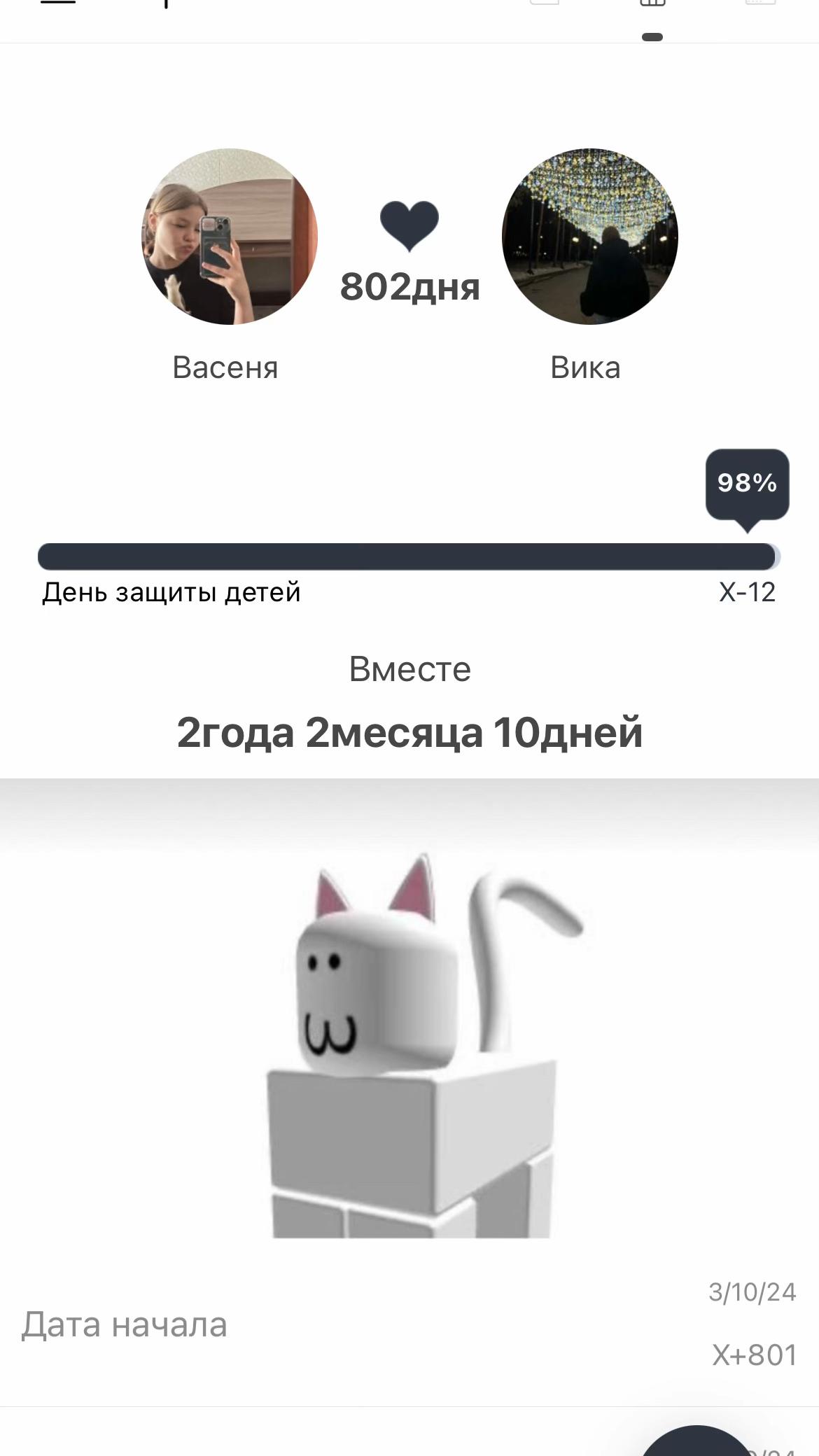 @КЕНТАГ
