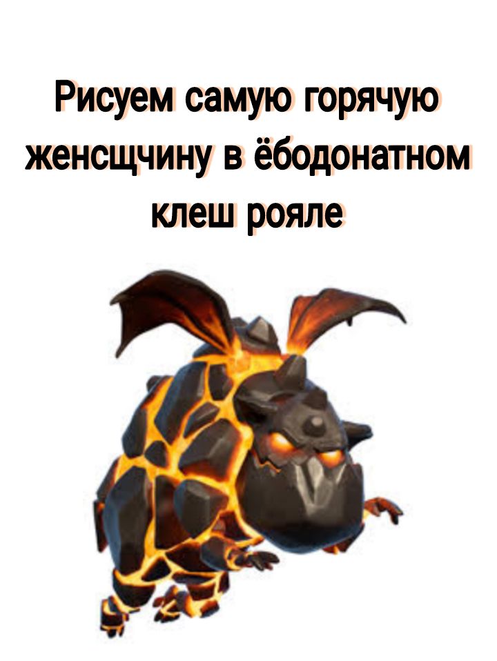 @MadVitëk