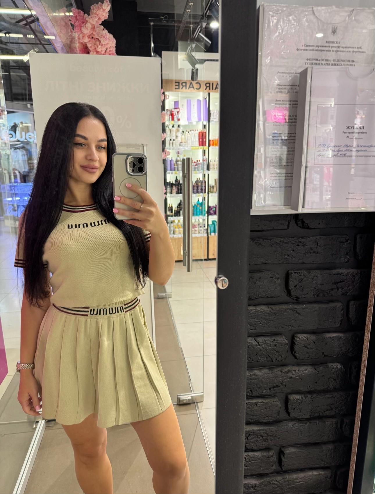 @🎀Машенька🎀