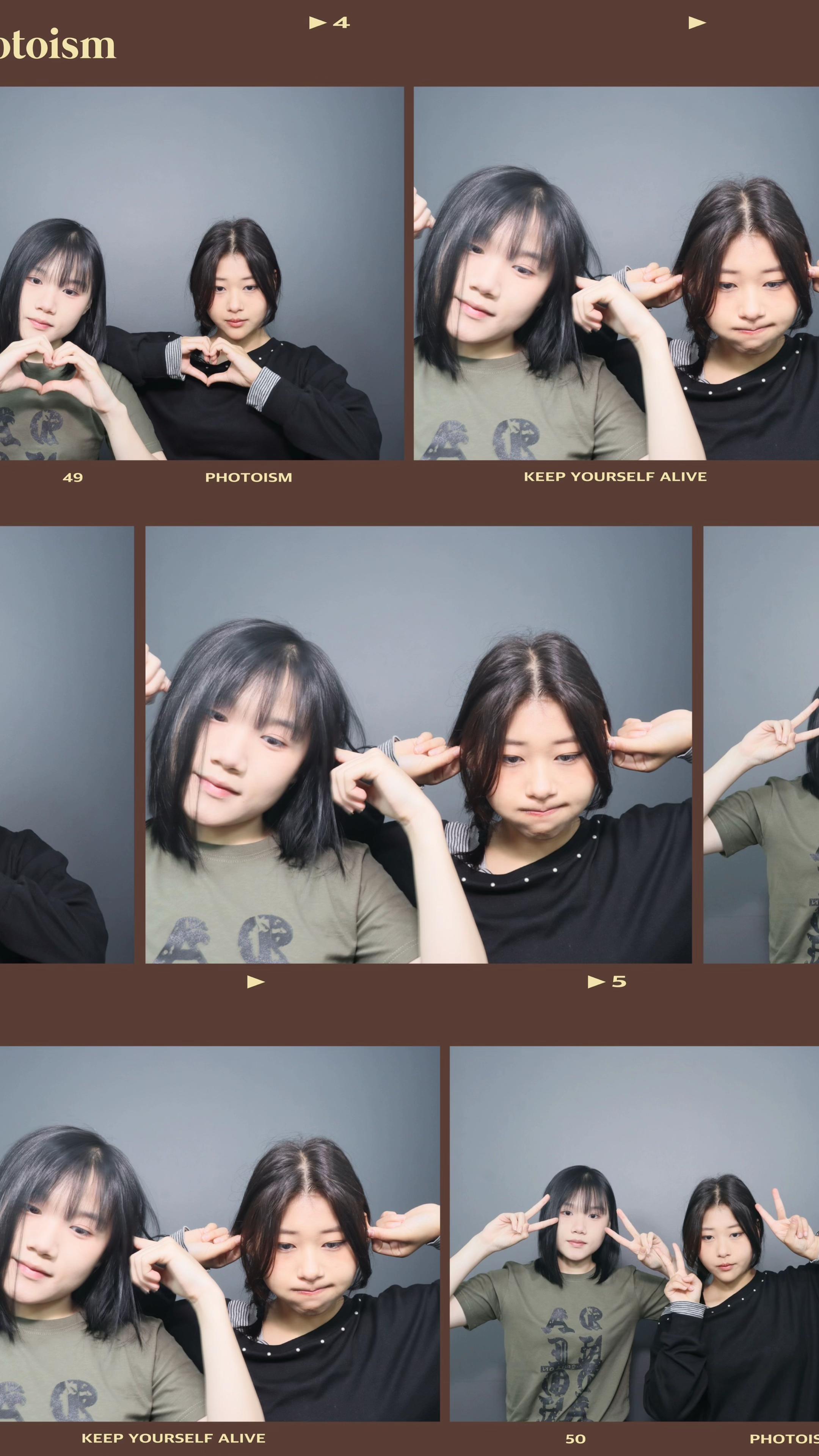 @가루내연녀