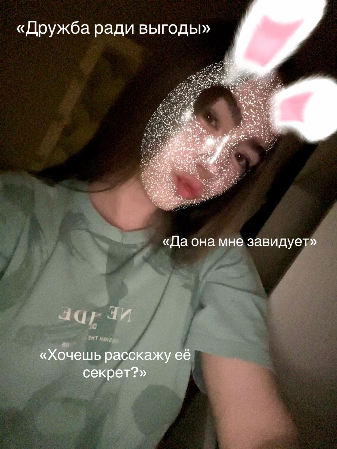 @кирмис