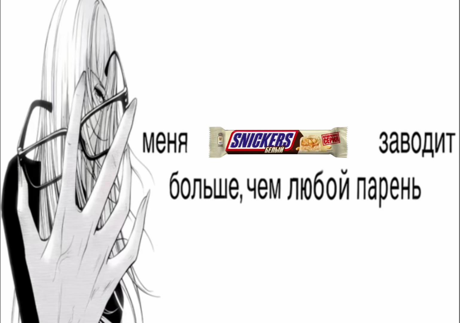 @тгк::ярсоваqq