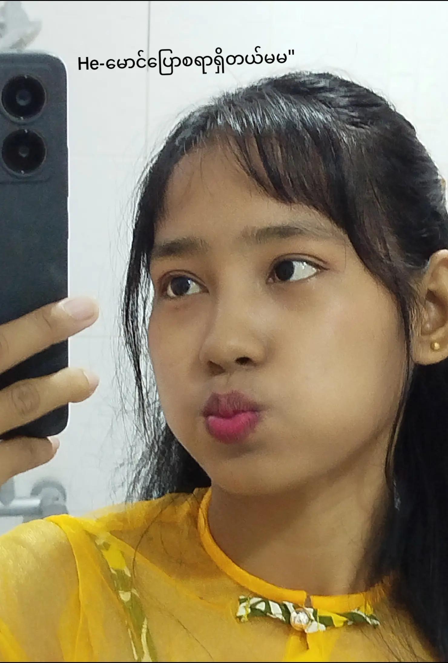 @Wai