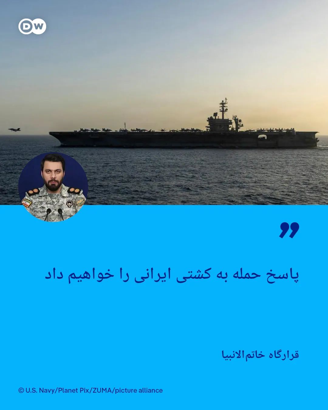 @Aziz_Azizi