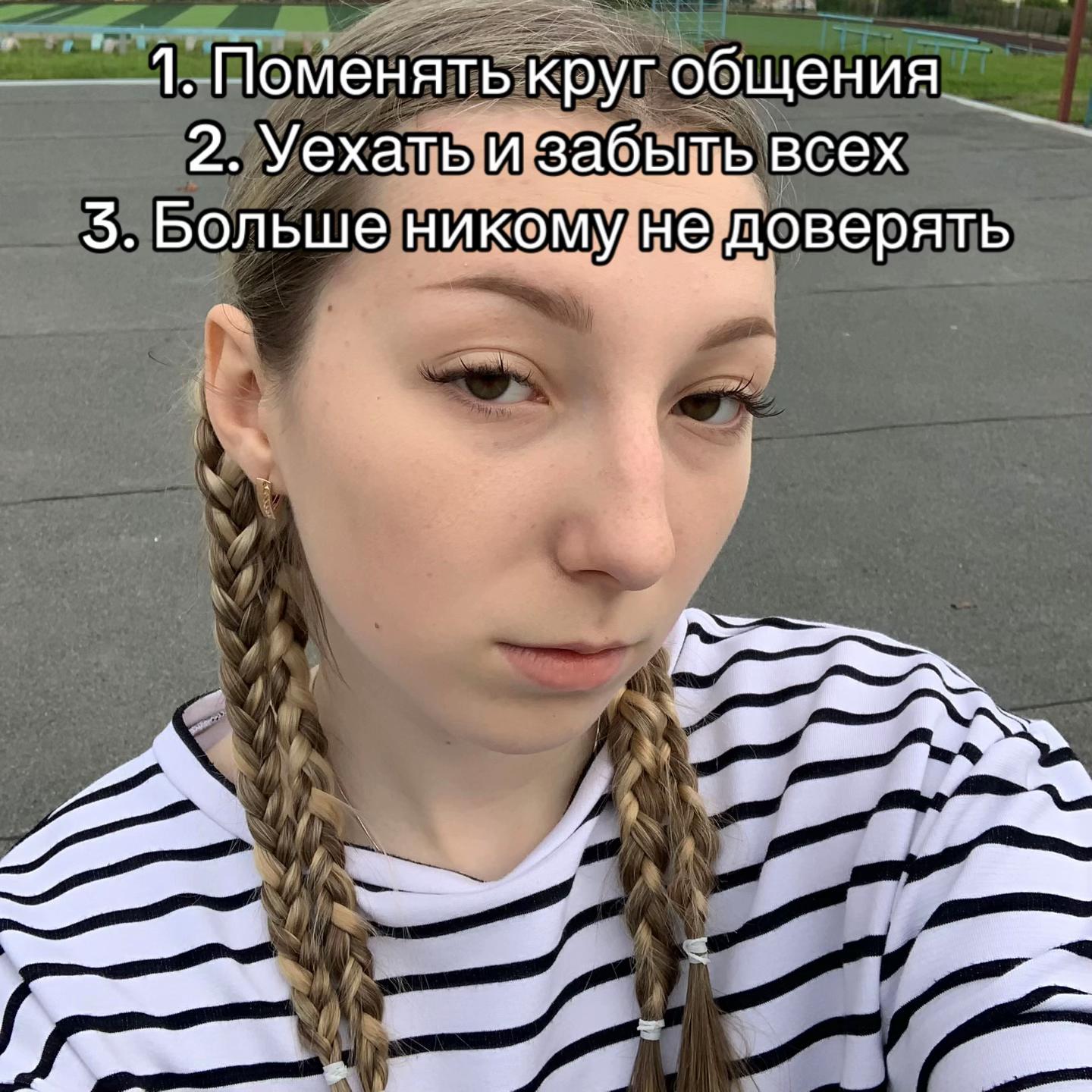 @kitty.girl_my